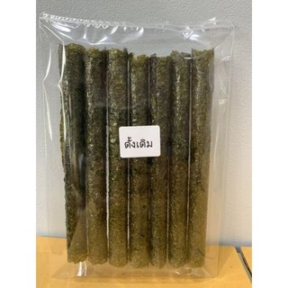 สาหร่ายม้วนอบกรอบ แบบม้วน 7 แท่ง 1ห่อ