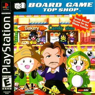 TOP SHOP [PS1 US : 1 Disc]