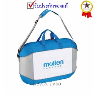 กระเป๋าใส่t ลูกฟุตบอล มอลเทน molten รุ่น ef0056 (wsb บรรจุ 6 ลูก) k+n15 t