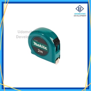 ตลับเมตร MAKITA 2M x 13mm (E-03078)