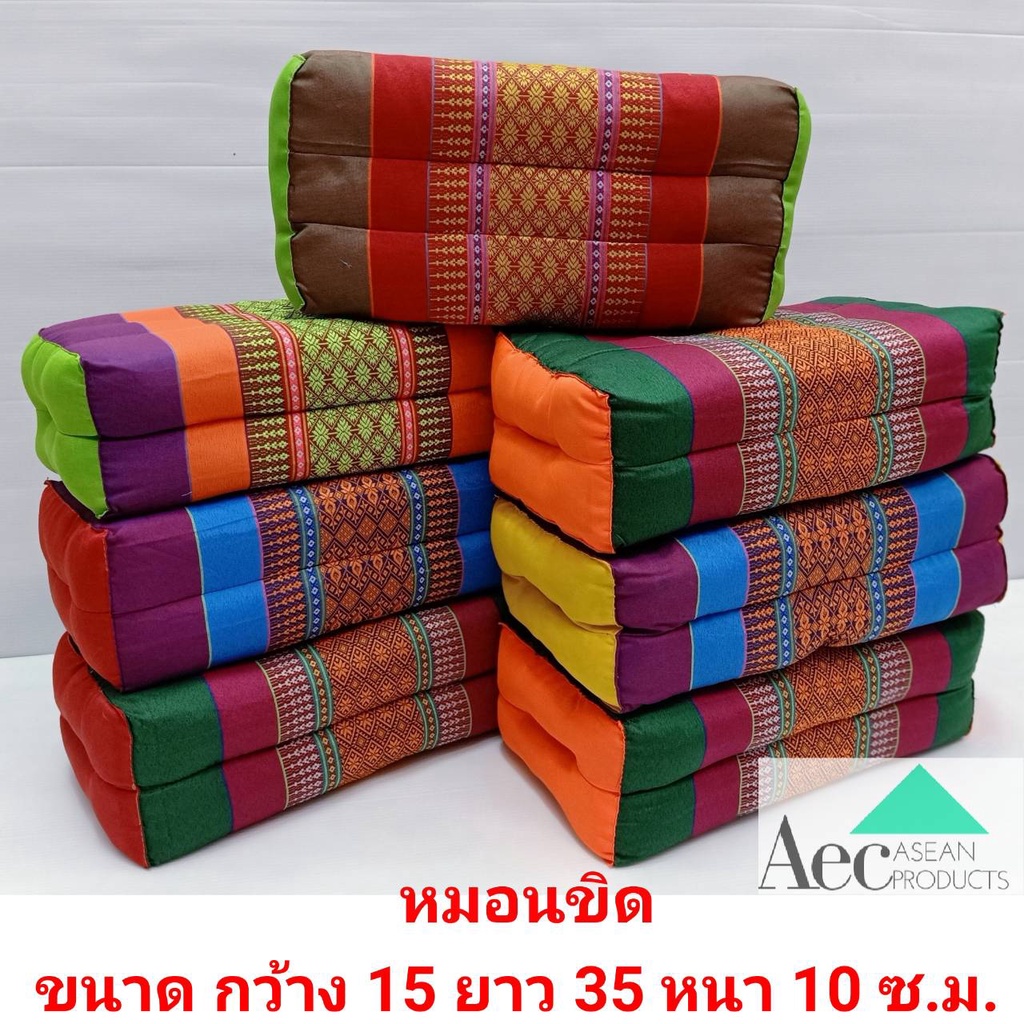 หมอนขิดสุขภาพ ขนาด 35x15x10 ซ.ม. หมอนหนุนเพื่อสุขภาพหนาแน่น ผ้าทอลายละเอียดสินค้าไทยงานคุณภาพดี มีบริการเก็บเงินปลายทาง ราคา ถูกที่สุด ดีลบีเคเค รูปภาพหลัก