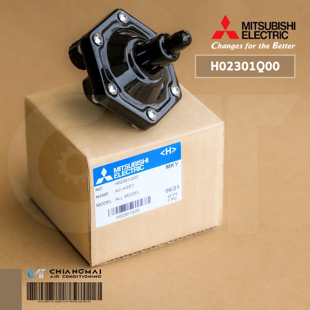 H02301Q00 แอร์ชาร์จเจอร์ ตัวอัดอากาศอัตโนมัติ ปั้มน้ำ Mitsubishi อะไหล่ปั้มน้ำมิตซูบิชิ รุ่น WP-205Q