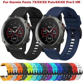 สายนาฬิกาข้อมือซิลิโคน 26 มม. สําหรับ Garmin Fenix 7X 6X Pro 5X Plus 3 HR Tactix 7 Pro Enduro Mk2 Mk2i MK1