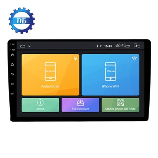 9 Inch Android 8.1 Car GPS Multimedia Universal Navigation Head Unit