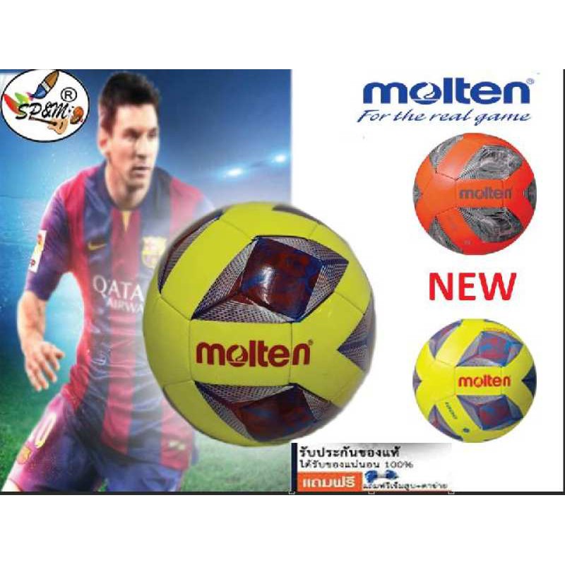 ฟุตบอล หนังเย็บ เบอร์ 5 Football MOLTEN รุ่น F5A 1000-0 New Football Ball Molten Official Size 5