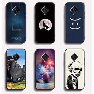 Softcase VIVO 1920 S1 pro เคสป้องกันรอยแตก คุณภาพสูง TPU ฝาครอบป้องกันเต็มรูปแบบ ยางซิลิโคน สีดํา