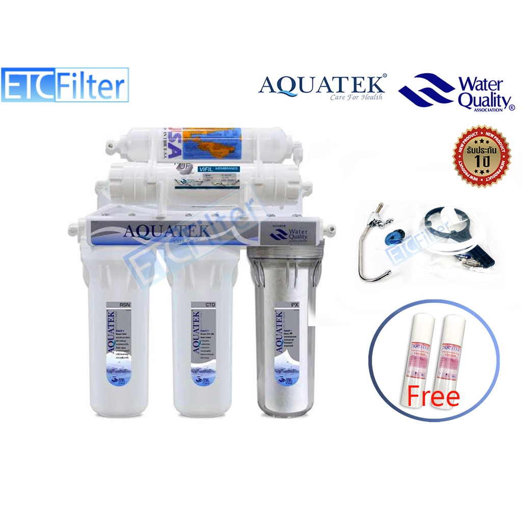 Aquatek sliver USA UF 🇺🇸 เครื่องกรองน้ำ 5 ขั้นตอน และชุดไส้กรอง UF ของ AQUATEK แถมไส้กรอง PP 5 micron 2อัน