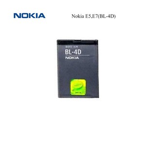 แบตเตอรี่ Nokia E5,E7(BL-4D)