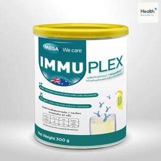 Mega we care IMMUPLEX PLAIN 300กรัม [Unflavor] เมก้า วีแคร์  อิมมูเพล็กซ์ เพลน (IMMUPLEX)  1กระปุก