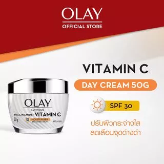 Olay Luminous โอเลย์ ลูมินัส ครีม วิตามินซี Vit C มอยส์เจอร์ไรเซอร์ SPF30 50 กรัม สำหรับ จุดด่างดำและสีผิวไม่สม่ำเสมอ