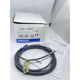 เซ็นเซอร์E2E-CR8C1 Proximity Switch,sensor NPN-NO ไม่มีเกลียว 4มิล