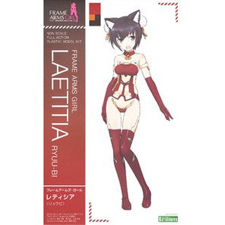 KOTOBUKIYA  Frame Arms Girl Laetitia (Ryuubi) (Plastic model) 4934054016877