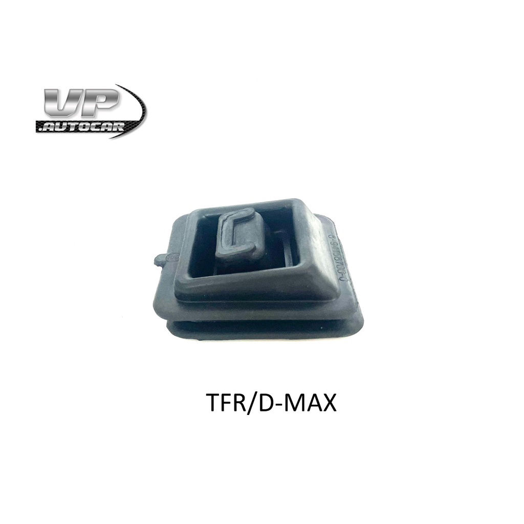 ยางกันฝุ่นก้ามปูคลัชต์ ISUZU TFR,D - MAX(2002-2018) ยางกันฝุ่นครัชทีเอฟอาร์ ยางกันฝุ่นครัชดีแม็กซ์ ยางกันฝุ่นครัชอีซูซุ