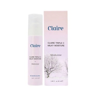 Claire Triple C Milky Moisturizer 50ml.โลชั่นน้ำนมบำรุงผิว