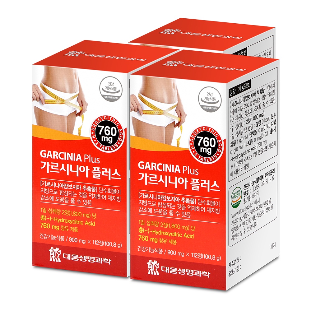 [อาหารเกาหลี] 2+1 Daewoong Diet Garcinia plus 3 ขวด 336 เม็ด