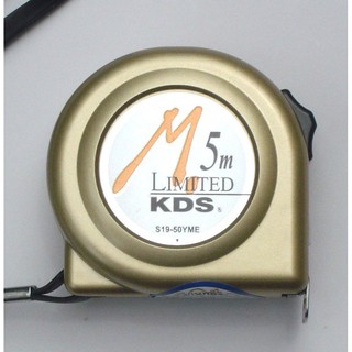 ตลับเมตร KDS M Limited ยกโหลถูกละ 265 บ.