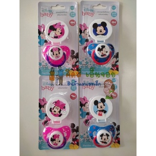 Disney Baby จุกหลอก จุกหลอกมิกกี้ จุกหลอกเด็กทารก จุกหลอกเด็กแรกเกิด