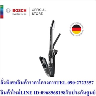 Bosch เครื่องดูดฝุ่นแบบไร้สาย ชาร์จไฟ Flexxo 21.6V สีดำ รุ่น BBH32101