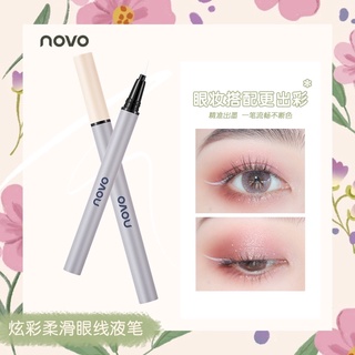 5595 (ใหม่/แท้) novo liquid eyeliner pen อายไลน์เนอร์หัวพู่กันขนาด 0.016 มิล เขียนง่าย สีชัด เส้นคม ติดทน กันน้ำ