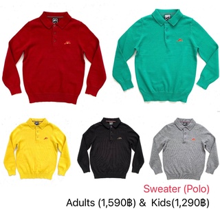 KSW001 เสื้อหนาวเด็ก​ เสื้อสเวตเตอร์เดก Sweater Polo 1​ เนื้อผ้านุ่ม สวมใส่สบาย (Gasoline &amp; Garage) ปั๊มน้ำมันแก๊สโซลีน