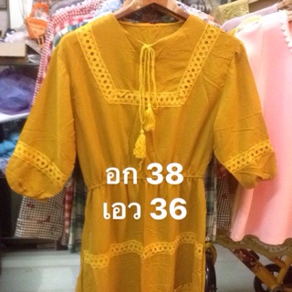 เดรส สีเหลือง ทรงเก๋ๆ อก 38 เอว 36