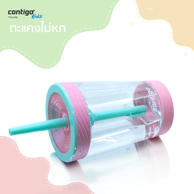Contigo كوب أطفال Tumbler ‏414 مل — صورة 5