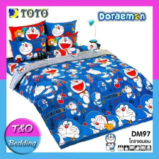 TOTO ชุดผ้าปู (ไม่รวมผ้านวม) โดเรมอน Doraemon DM97 3.5ฟุต(Single)/ 5ฟุต(Queen)/ 6ฟุต(King)OTO ชุดผ้าปู (ไม่รวมผ้านวม) โด