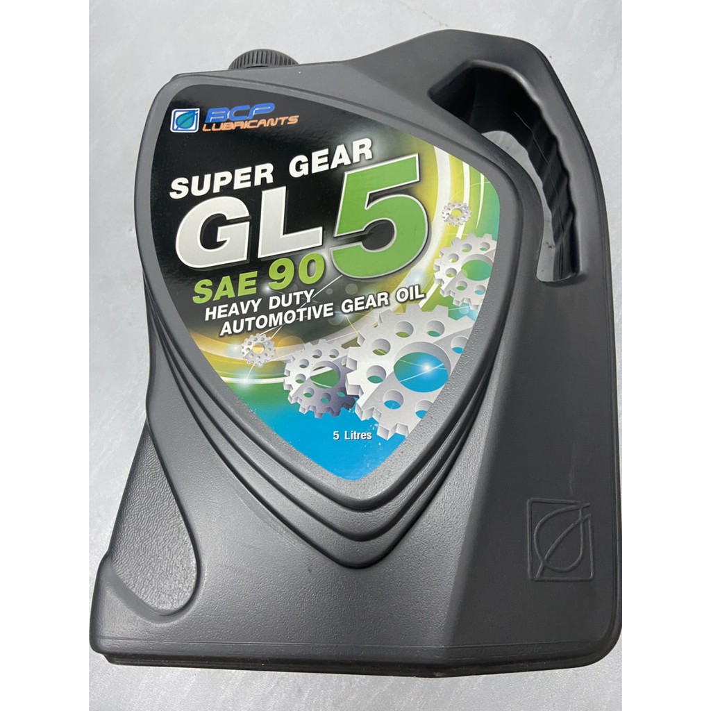 บางจาก ซุปเปอร์เกียร์ จีแอล-5 (GL-5 SAE 90)