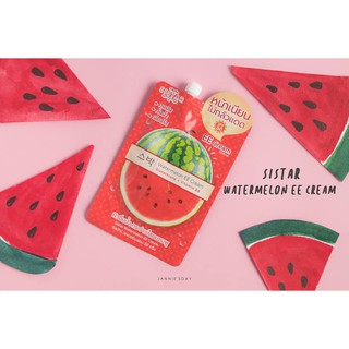 SISTAR Watermelon EE Cream  กันแดดพร้อมบำรุงผิว SPF 50 PA ++