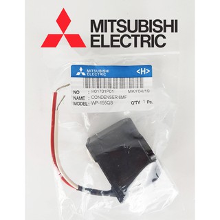 MITSUBISHI อะไหล่ปั๊มน้ำ คอนเดนเซอร์ รุ่น WP และ EP