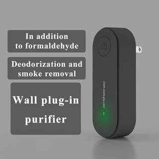 {จัดส่งที่รวดเร็ว} Wall Plug-in PM2.5 Anion Air Purifier 5 Million Negative Ion Household Deodorant Smoke Removal For T