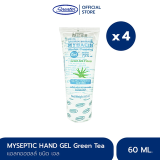 เจลแอลกอฮอล์ล้างมือ 60 ml.(แพ็ค 4 หลอด) Mybacin Alcohol Cleansing Gel (Hand Gel)_Greater เกร๊ทเตอร์ฟาร์ม่า