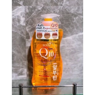 ส่งฟรี/มีไลฟ์ Boya Q10 Body Bath โบย่า คิวเท็น บอดี้บาธ (ครีมอาบน้ำ Q10 ) 800 มิลลิลิตร