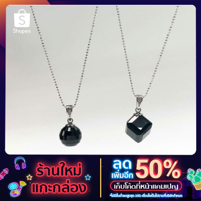 สร้อยคอนิลแท้ เงินแท้92.5%จากนครศรีฯ