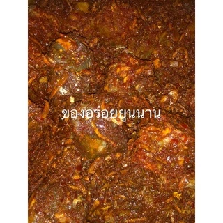 เต้าหู้ยี้ทรงเครื่อง,เต้าหู้ดองสูตรยูนนาน 豆腐,เต้าหู้ยี้,腌豆腐,