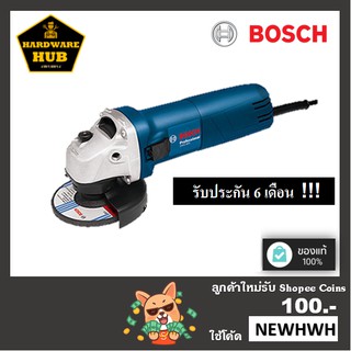 เครื่องเจียร 4 นิ้ว BOSCH GWS060 (รับประกัน 6 เดือน) !!! ขายส่ง ตัวละ 760******