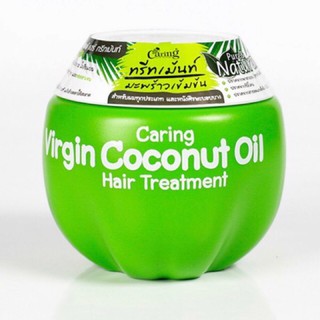 #ทรีทเม้นท์มะพร้าวเข้มข้น Caring Virgin Coconut Oil