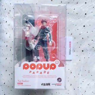 [•พร้อมส่ง•][ของแท้] Pop up Parade Yuji Itadori มหาเวทย์ผนึกมาร