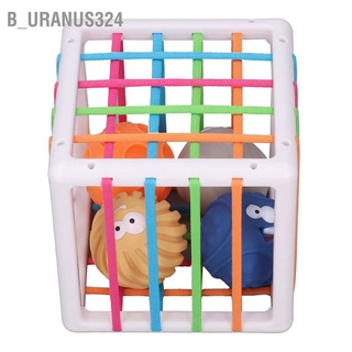 B_uranus324 Baby Sensory Bin Shape Sorting Toy Fine Motor Skill Educational Gift for Children Development