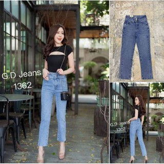 G.D.Jeans รุ่น 1362#กางเกงยีนส์ขายาวผ้าด้านยีนส์ยืดเอวสูงทรงบอยสีฟอกผ้าตัวใหม่