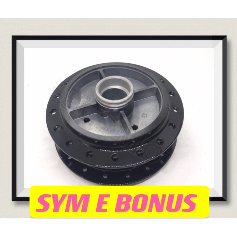 SYM BONUS REAR HUB ( SYS ) // GANTANG BUYUNG BELAKANG /// E-BONUS BONUS110 SYM110