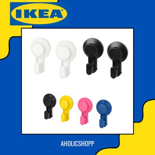 IKEA (อีเกีย) - TISKEN ทิสเก็น ตัวดูดติดผนัง