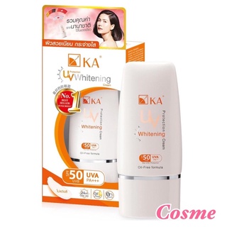 ผลิต 01/2021 KA UV Whitening Cream SPF 50 PA+++ ขนาด 50 กรัม