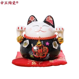 แมวนำโชค ของตกแต่งบ้าน การตกแต่ง ❈﹍✉Guochao Palace Lucky Cat เครื่องประดับขนาดเล็ก Shop เปิดด้านหน้าของขวัญเซรามิคห้องนั