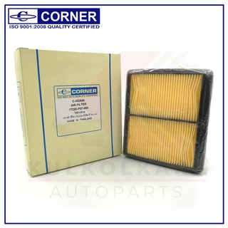 CORNER กรองอากาศ HONDA CIVIC ,LX,LXI,หัวฉีด,ปี 92-93 (C-HDA04)