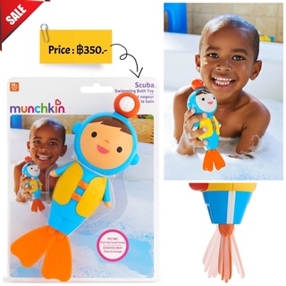 Munchkin Scuba Swimming Bath Toy