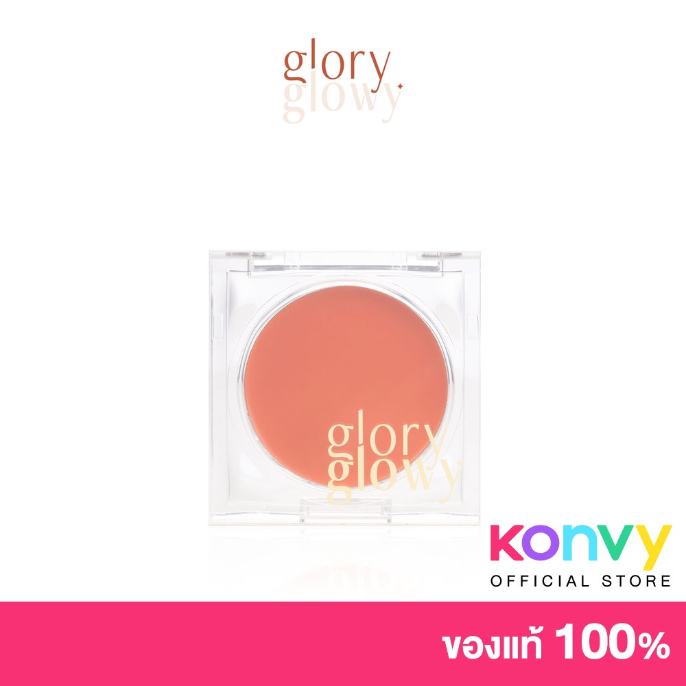 Glory Glowy Glow Multi Balm In Peach bloom 4g.