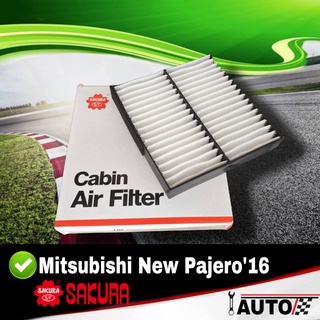 ใส้กรองแอร์ กรองแอร์ Mitsubishi New Triton2016 New Pajaro2016 (ผ้าขาว) ยี่ห้อ SAKURA ซากุระ รหัส CA-10150