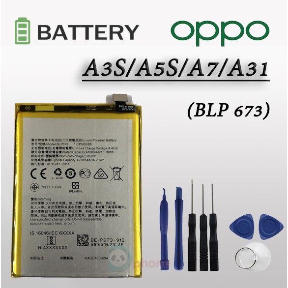 ilu□✗แบตเตอรี่ Oppo A3S/ A5S / oppo A7(BLP673) รับประกัน 3 เดือน แบต A3S/A31/A12/A5S Battery A3S แบต A3s แบตเตอรี่ oppo
