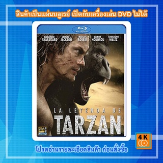 หนัง Bluray The Legend of Tarzan (2016) ตำนานแห่งทาร์ซาน 3D